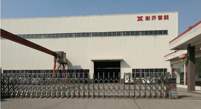 奧賽云柜|助力衡開智能降本增效